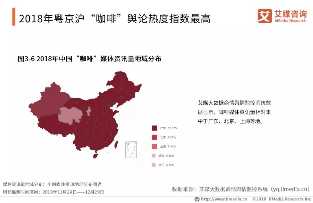 他似火军婚高干恋爱故事全文免费阅读