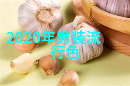 超大型数据存储技术的未来趋势与挑战