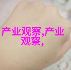 2020至2021年哪些颜色最有可能占领时尚界