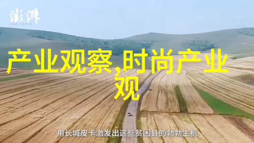 今年流行色2023我都快没法认出来自己是谁了