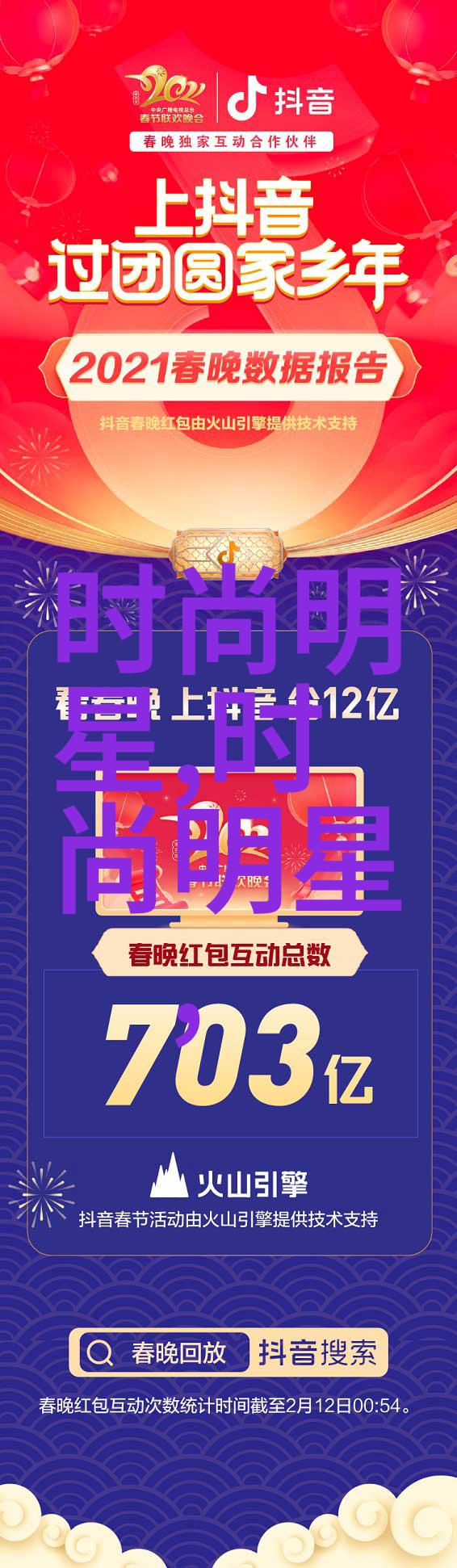 揭秘网络挑衅如何识别并应对视频内容剽窃者