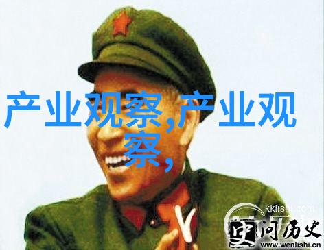 天使宝贝在自然场景中演绎ochirly 2022秋冬回顾2021年夏季女流行的热门潮品