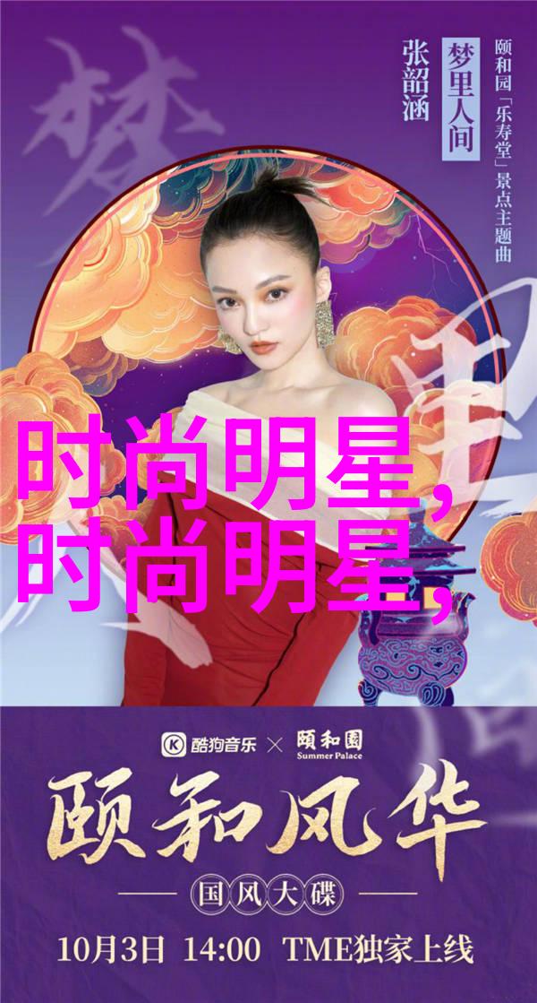 篮球队长的沉默器材室里的绑架与屈辱