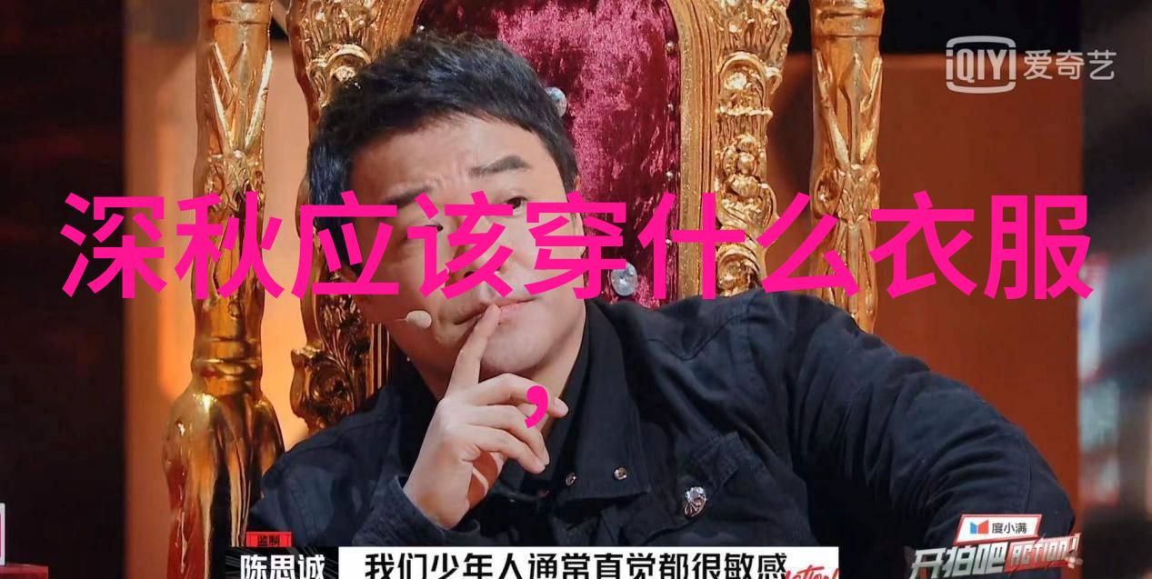 男生大胆插入女生坤中感受