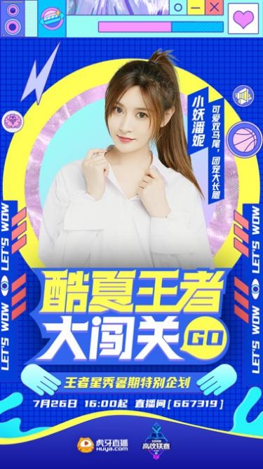 邪气凛然全文阅读我是如何在一夜之间读透了那本神秘古籍的