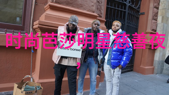 撞击与奔跑横冲直撞的力量与肉车的坚韧