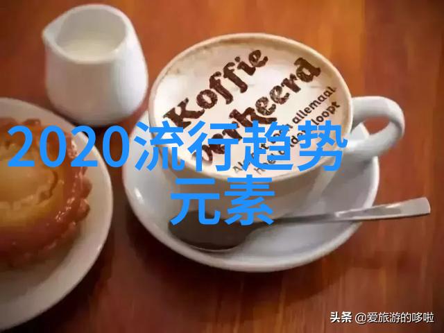 pclady太平洋时尚网热风鞋子狂潮手把手教你轻松出街百搭新宠