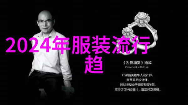 国潮引领端午新型消费
