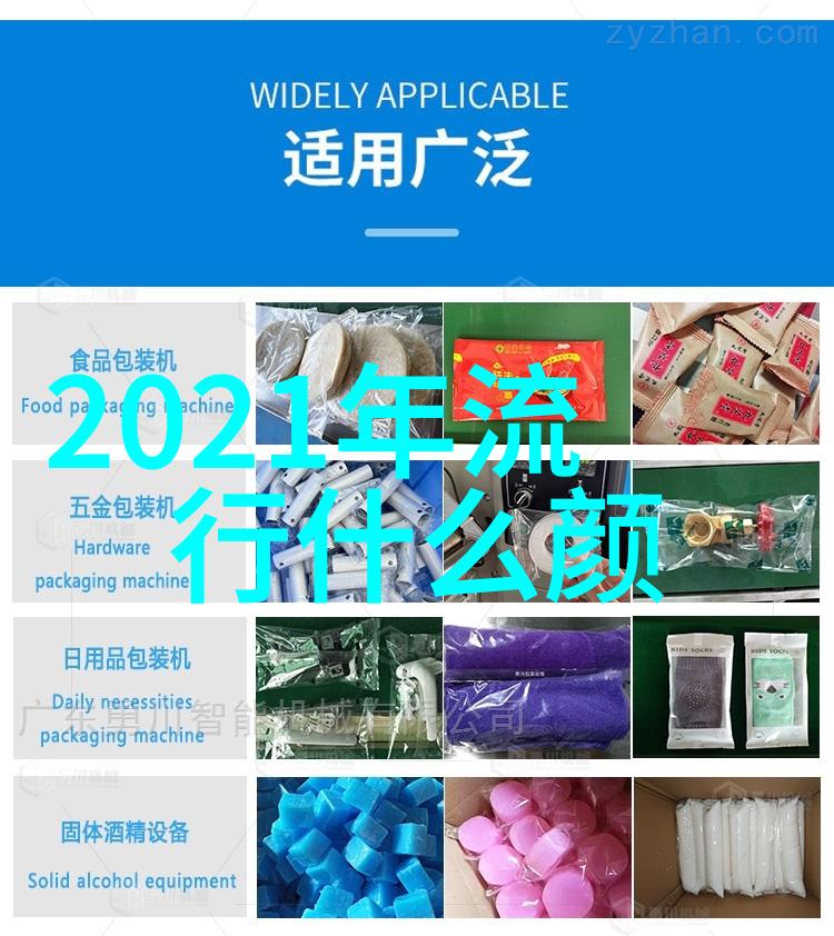 健身教练从1到免费看我是如何一步步变成免费的教练的