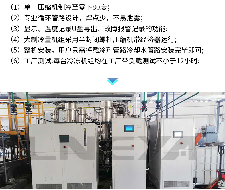 别急晚上老师就是你的人了-温暖的晨光与夜晚的信任教师与学生之间不易的情感纽带
