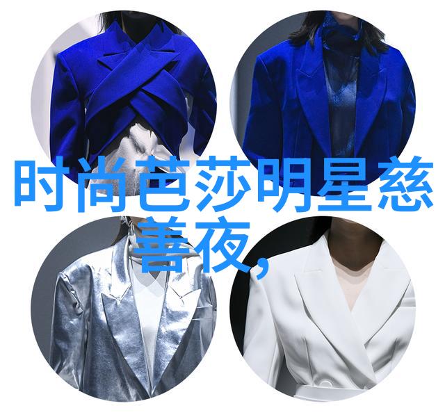 医冠禽兽txt我是不是也该穿上医生帽了