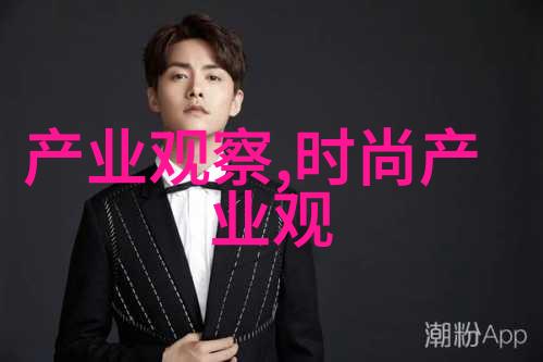 2022秋冬流行趋势主题我是如何追逐时尚的新宠儿