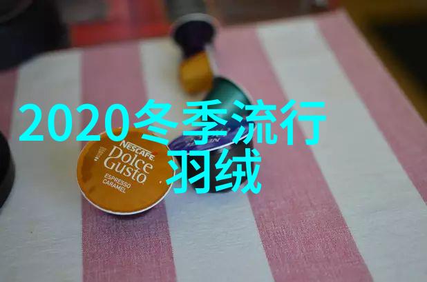 一头母猪的春天