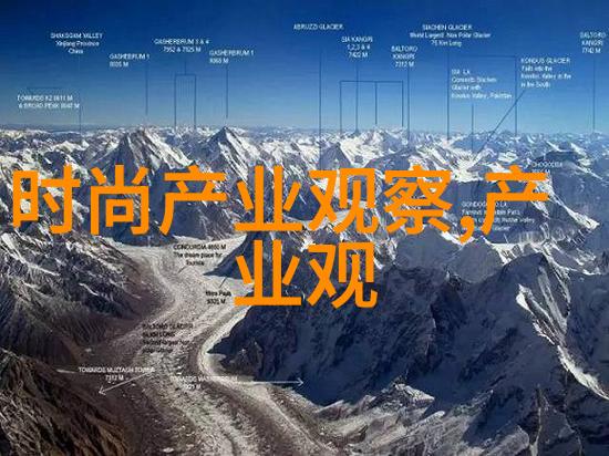 2023服装流行趋势报告多彩真我全新True Square真我系列缤纷彩宝机械腕表仿佛时尚先锋以璀璨