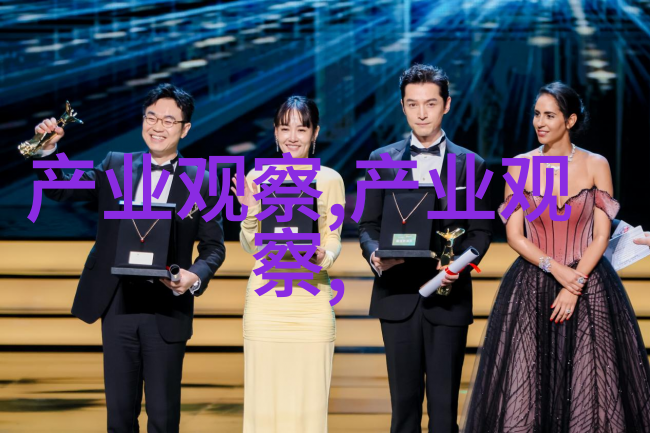数据显示陈乔恩领衔时尚潮流连续摘得时尚大奖