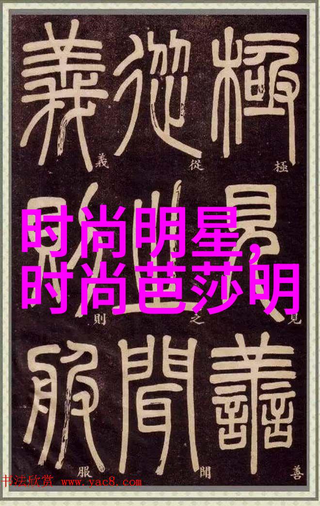 怀旧时光阮家小馆的味道与记忆