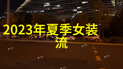 黑龙江大学三号楼视频-探秘黑龙江大学三号楼-campus life  architecture