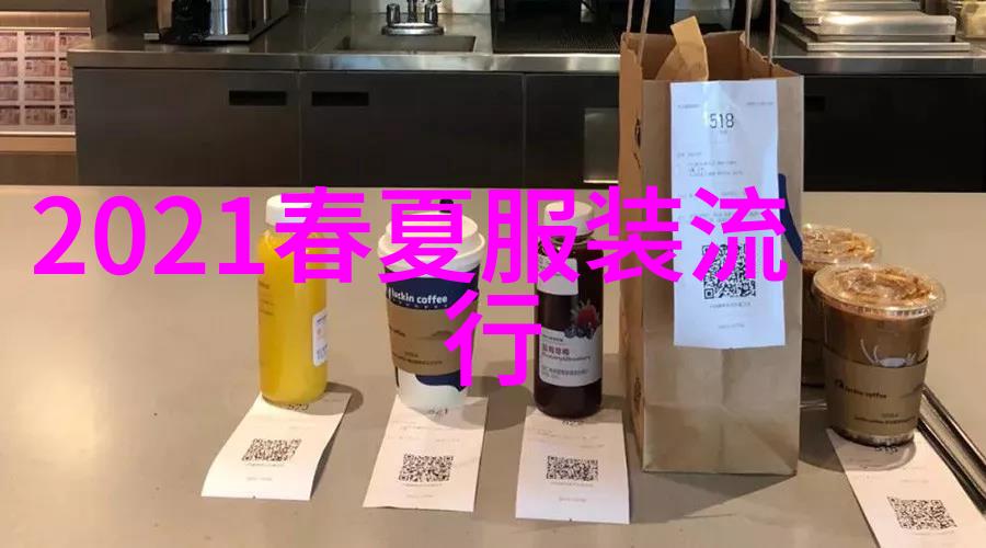 绘卷时光20222023色彩启示录