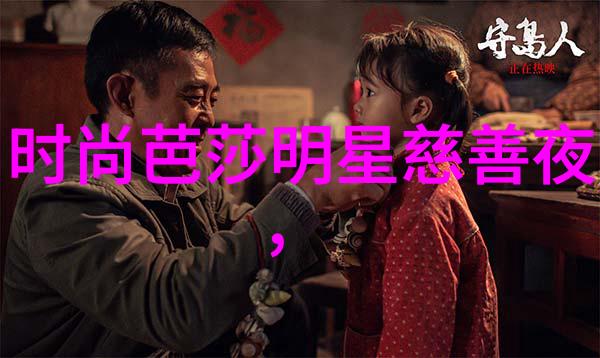 95W乳液78WYW永久YW1129CM我是如何发现这款神奇护肤品的秘密之处