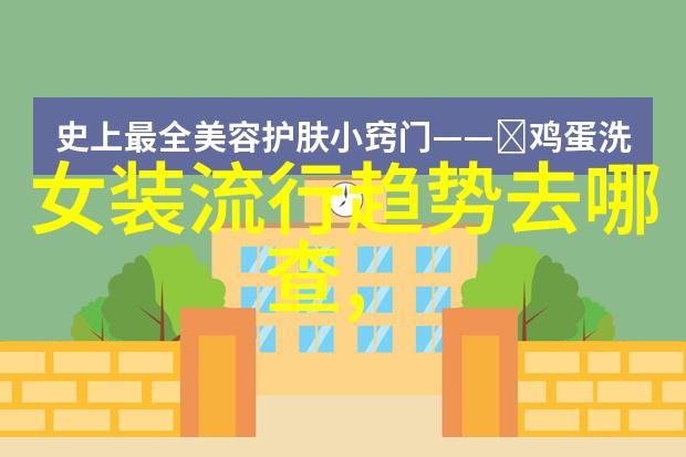 聊斋志异我的幽灵故事