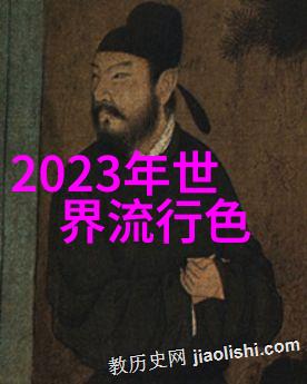 从入门到精通亲身教学视频如何自W到高C的全程指南