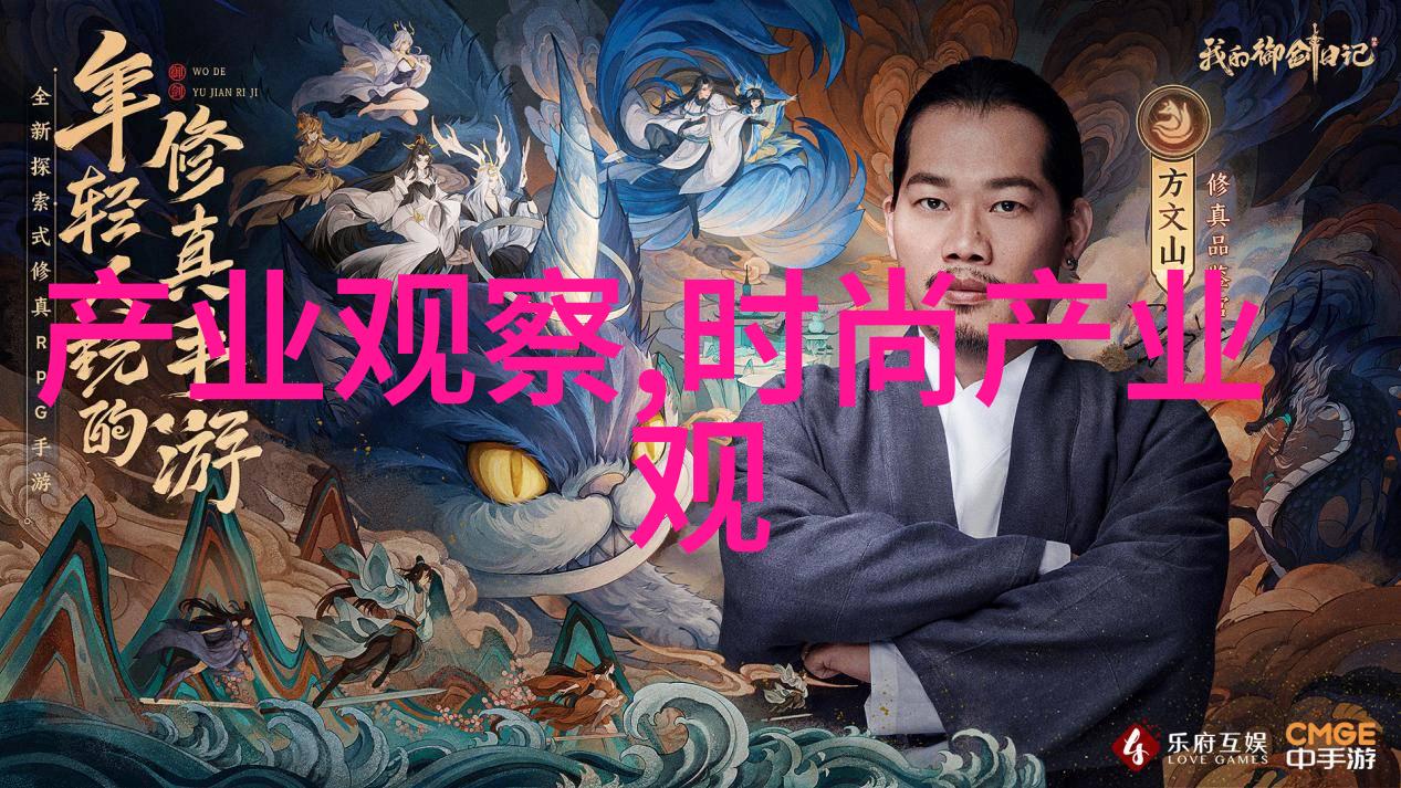 夜幕下的直播盛宴免费观看之旅
