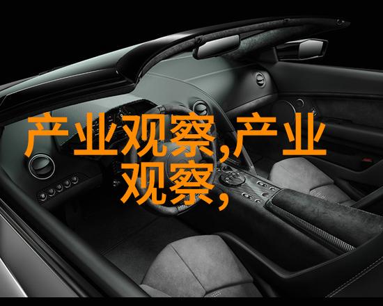 2022冬季穿搭流行趋势女多彩真我全新True Square真我系列缤纷彩宝机械腕表如同一位时尚的女