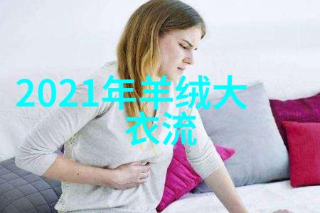 探索天堂的奇幻世界一个关于成长与冒险的旅程