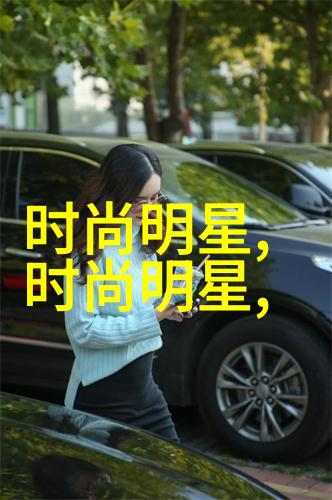 你看起来好像很好吃尝鲜这家新开的美食店