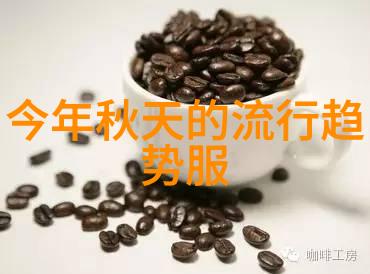 笑傲江湖中的武林英雄与情深缘分
