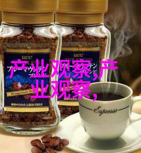 冬日穿搭技巧分享如何在不同场合中完美呈现每个人的个人风格