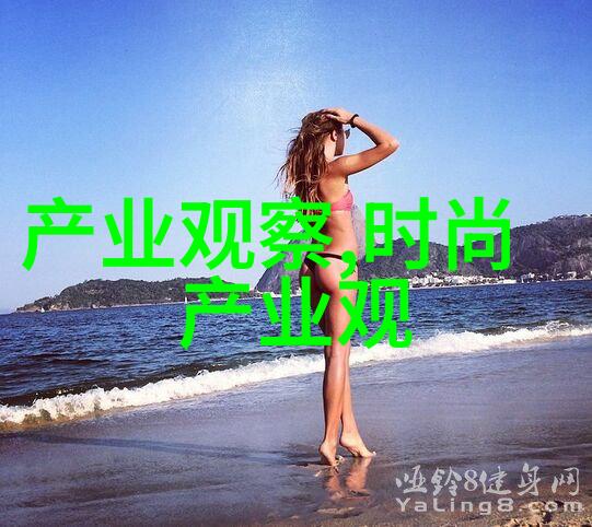 哪种发型在2020年最受欢迎