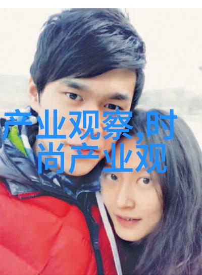 剖析靠比片文化揭秘背后的娱乐消费心理