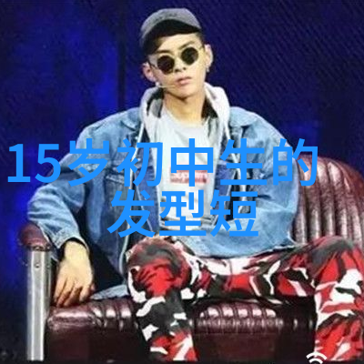 2021年春夏妆容流行趋势GEMO金茉香港DFS迪斐世臻享高端抗衰护肤体验