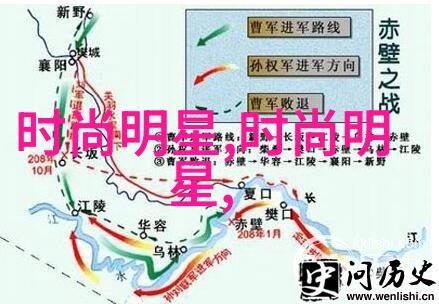 课堂低语讲台下悄声的交谈
