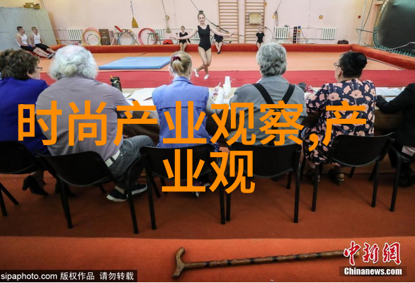 爱情的开关心跳与梦想之间的交响