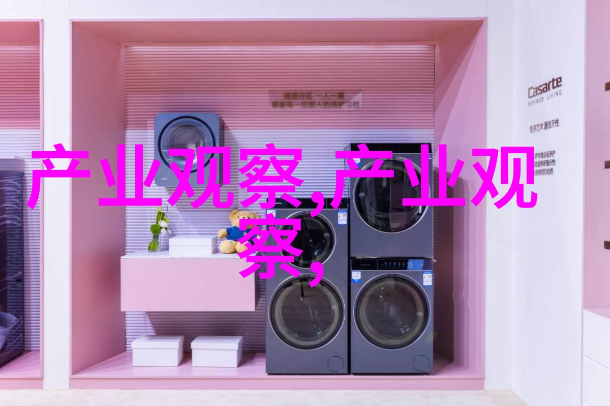 波浪卷