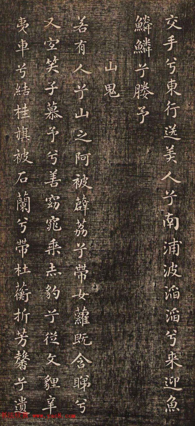 2021年流行的眼影色彩如同缤纷彩宝一般真我系列True Square机械腕表以其璀璨光芒仿佛一位时