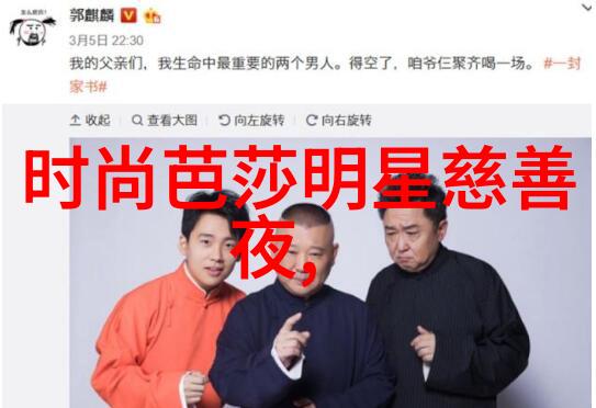 BRANDILOVEMISSIONARYACTION-全球品牌爱心行动传递希望与改变