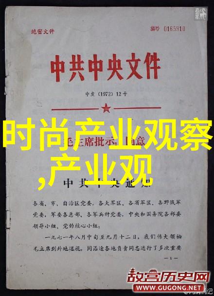 男生坤坤入女生坤爱情奇缘