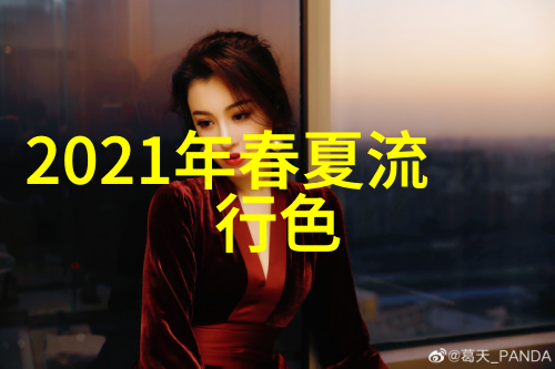 一场轻巧的邀约与诗伴酒的悠闲时光