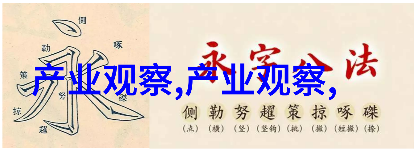 杭城2020领秀之夜百位女企业家绽放美丽风采穿梭于潘通流行色调的物品场景中