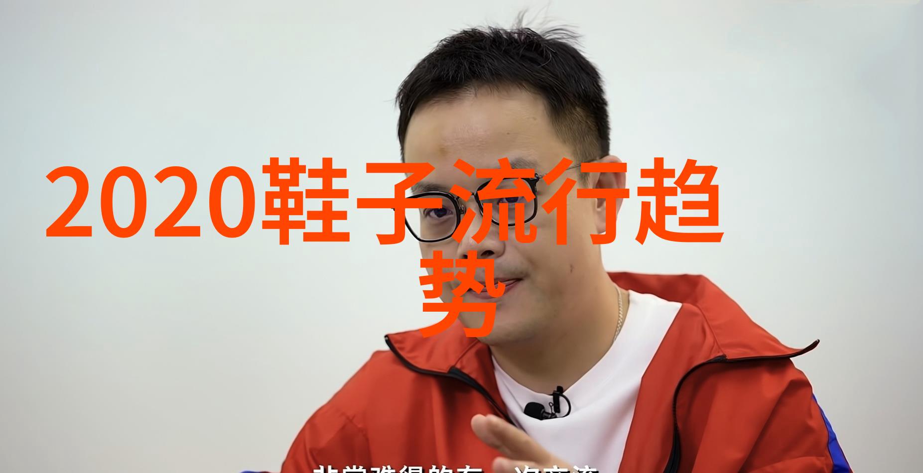 初恋技巧视频教程免费观看如何赢得女生的心