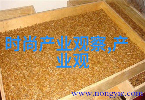 绿意盎然生态先锋深入了解2023年的自然风格色彩