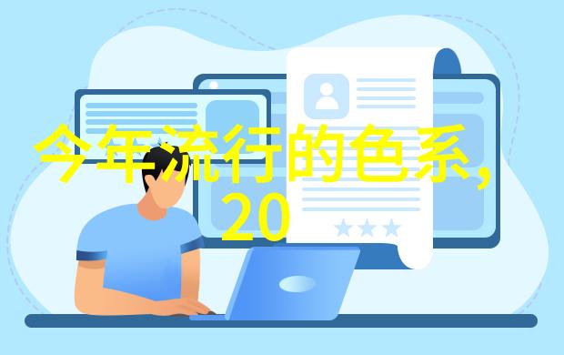 金茉亮相香港DFS迪斐世臻享高端抗衰护肤体验与时尚趋势的完美融合