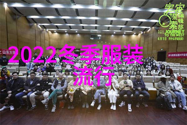 慈禧的秘密生活高清完整宫廷隐情