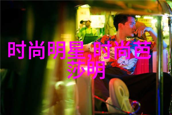 骄阳伴我追忆夏日的温暖与炽烈