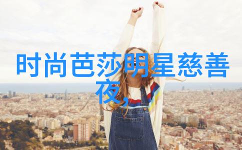 亲爱的生命在哪里拍摄取景 亲爱的生命拍摄取景地点介绍