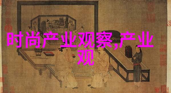 骄阳伴我 - 炎炎夏日的辉煌骄阳下的一段旅行记