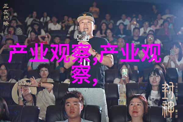 春暖花开咱们出发吧